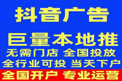 深度解析：百度推广运营的五大成功要素